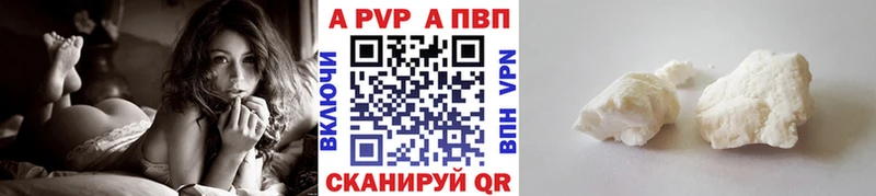 Где найти наркотики Бор Марихуана  ГЕРОИН  блэк спрут как зайти  ГАШ  КОКАИН  АМФ 