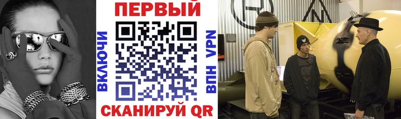 Амфетамин VHQ Бор