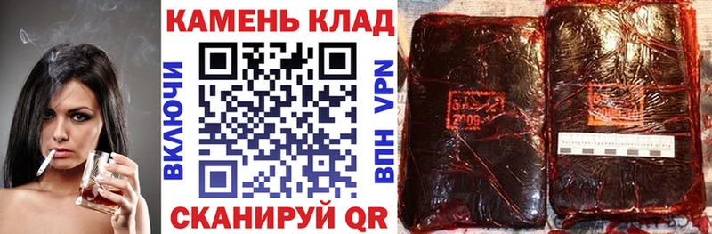 ГАШ Premium  Бор 