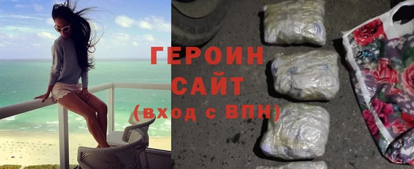 дмт Баксан