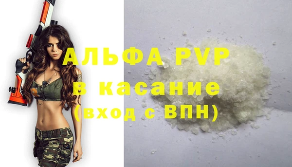 дмт Баксан