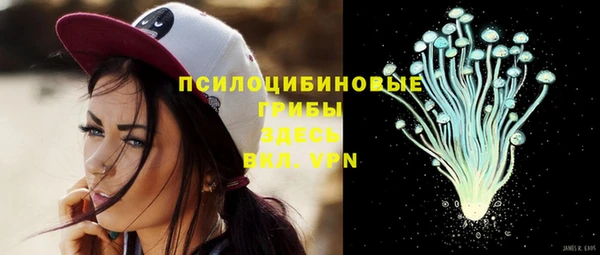 эйфоретик Балабаново