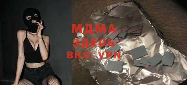дмт Баксан
