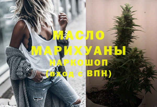 эйфоретик Балабаново
