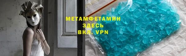 дмт Баксан