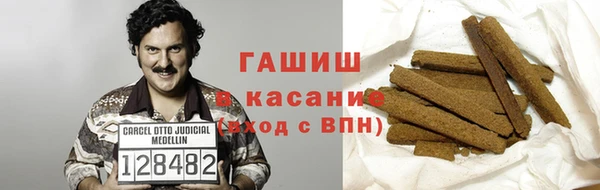 дмт Баксан