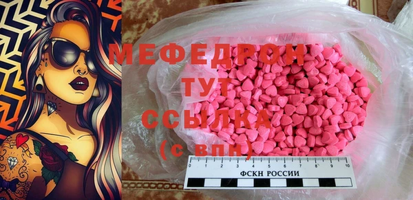 дмт Баксан