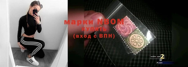 дмт Баксан