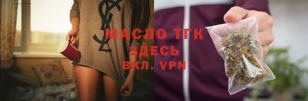 дмт Баксан