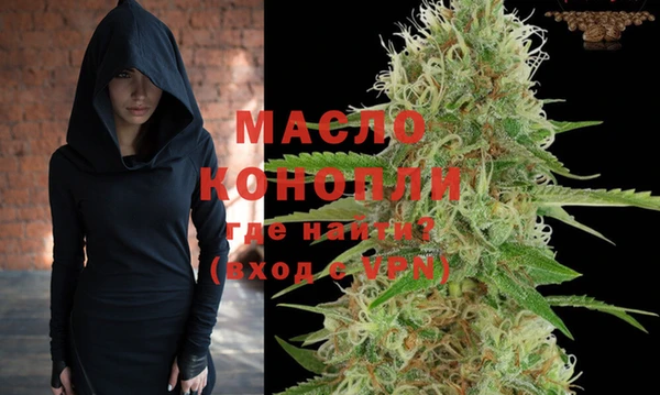 дмт Баксан