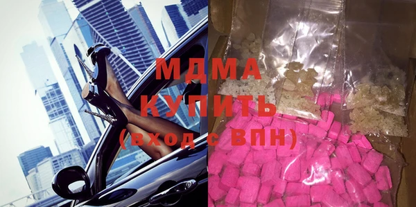 дмт Баксан