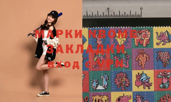дмт Баксан