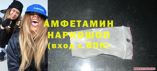 дмт Баксан