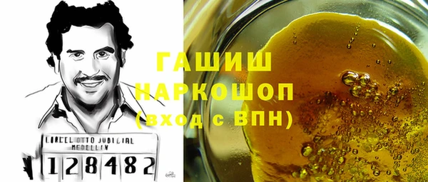 эйфоретик Балабаново