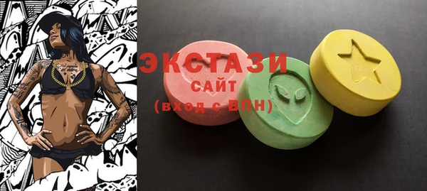 дмт Баксан