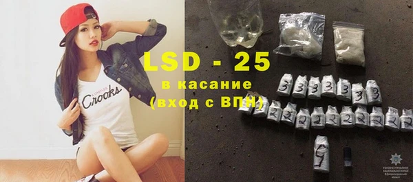 дмт Баксан