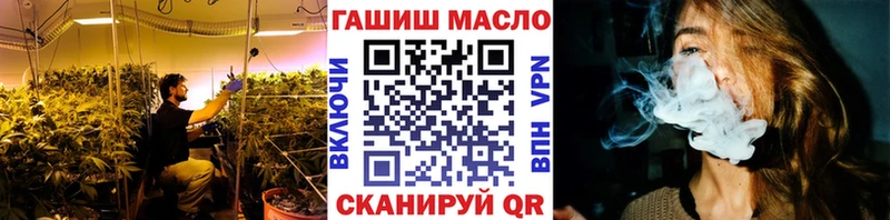 Дистиллят ТГК Wax  OMG зеркало  Бор 